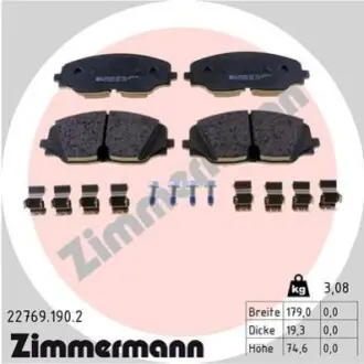 Комплект гальмівних колодок ZIMMERMANN 227691902 Купити в Україні