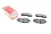 Фото Колодки гальмівні (передні) Subaru Impreza 2.0 i 16-/XV 1.6-2.0 i 17 ZIMMERMANN (228001701) зображення 1