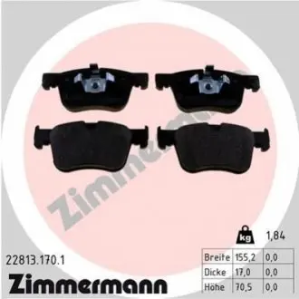 Колодки гальмівні (передні) Citroen Berlingo/Opel Combo 18-/Peugeot 3008/508 16- (Ate-Teves) ZIMMERMANN 228131701 Купити в Україні
