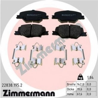 Тормозные колодки дисковые передние ZIMMERMANN 228381952