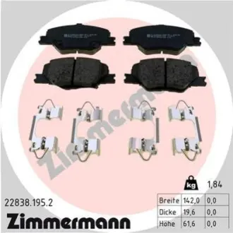 Колодки гальмівні (передні) Opel Insignia B 17 ZIMMERMANN 228381952 Купити в Україні
