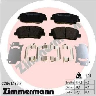 Колодки гальмівні дискові (комплект 4 шт) ZIMMERMANN 228411752 Купити в Україні