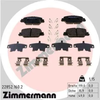 Автозапчасть ZIMMERMANN 228521602 Купить в Украине