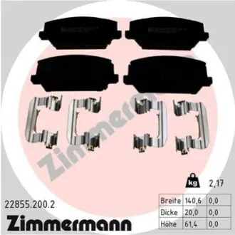 Колодки гальмівні (передні) Hyundai i30/Grandeur/Kia Optima/K5 15 ZIMMERMANN 228552002