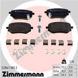 Колодки гальмівні дискові (комплект 4 шт) ZIMMERMANN 22861.180.2 (фото 1)
