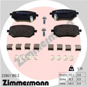 Колодки гальмівні (задні) MB X-class 17-20/Nissan NP300 Navara 15 ZIMMERMANN 22861.180.2 Купити в Україні