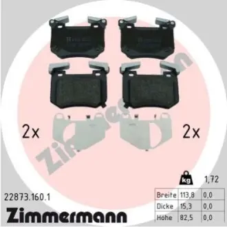 Гальмівні колодки ZIMMERMANN 228731601 Купити в Україні