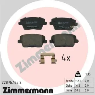 Тормозные колодки дисковые ZIMMERMANN 228761652