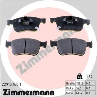 Колодки гальмівні дискові (комплект 4 шт) ZIMMERMANN 229101601 Купити в Україні