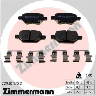 Колодки гальмівні дискові (комплект 4 шт) ZIMMERMANN 229301702 Купити в Україні