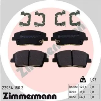 Гальмівні колодки ZIMMERMANN 229341802