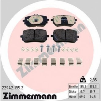 Колодки гальмівні дискові (комплект 4 шт) ZIMMERMANN 22942.195.2 (фото 1)