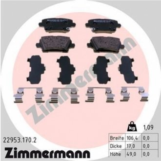 Гальмівні колодки дискові задні ZIMMERMANN 229531702 (фото 1)
