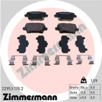 Колодки гальмівні (задні) Opel Insignia B 17- (TRW) (з датчиком) ZIMMERMANN 229531702