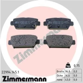 Колодки тормозные дисковые (комплект 4 шт.)) ZIMMERMANN 22994.145.1 Купить в Украине