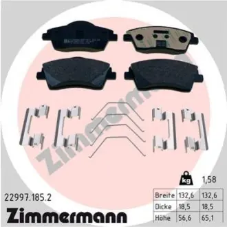 Гальмівні колодки ZIMMERMANN 229971852