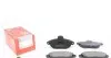 Тормозные колодки, дисковый тормоз.) ZIMMERMANN (230031901) изображение 1