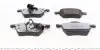 Комплект тормозных колодок ZIMMERMANN (230189001) изображение 6