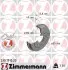 Тормозной барабан ZIMMERMANN (230191020) изображение 1