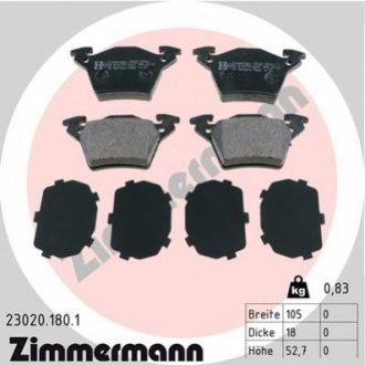 Тормозные колодки, дисковый тормоз.) ZIMMERMANN 230201801