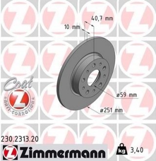 Гальмівні диски задні ZIMMERMANN 230231320 (фото 1)