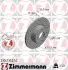 Диск гальмівний (задній) Alfa Romeo 164 87-98/Fiat Bravo/Stilo 01-14 (251.5x10) ZIMMERMANN (230235252) зображення 1