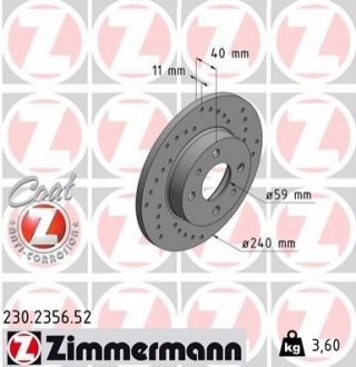 Гальмівний диск ZIMMERMANN 230235652 (фото 1)