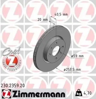 Тормозной диск ZIMMERMANN 230235920