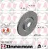Тормозной диск ZIMMERMANN (230236352) изображение 1