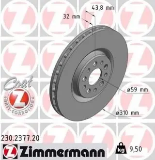 Диск гальмівний (передній) Citroen C8/Peugeot 807 02- (310x32.1) вент. ZIMMERMANN 230237720