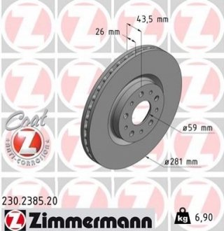 Тормозные диски передние ZIMMERMANN 230238520 (фото 1)