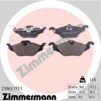 Колодки тормозные дисковые, к-кт ZIMMERMANN 230631731 Купить в Украине