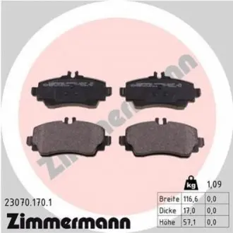 Колодки гальмівні (передні) MB A-class (W168) 97-04 ZIMMERMANN 230701701