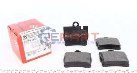 Колодки гальмівні (задні) MB S-class (W220/ C215) 98-06 (Ate-Teves) ZIMMERMANN 230781601 Купити в Україні