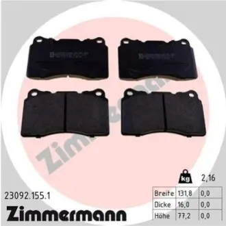 Колодки гальмівні (передні) Renault Megane III купе 2.0 R.S. 08 ZIMMERMANN 230921551