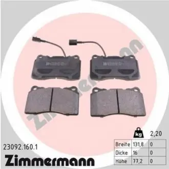 Тормозные колодки, дисковый тормоз.) ZIMMERMANN 230921601