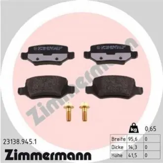 Гальмівні колодки ZIMMERMANN 231389451
