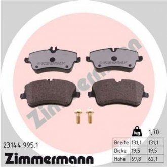 Автозапчасть ZIMMERMANN 231449951