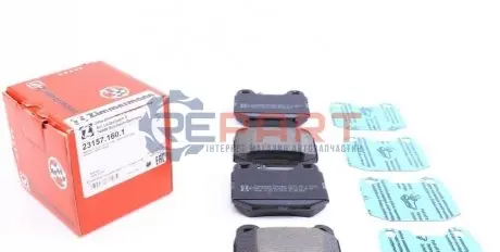 Тормозные колодки, дисковый тормоз.) ZIMMERMANN 231571601
