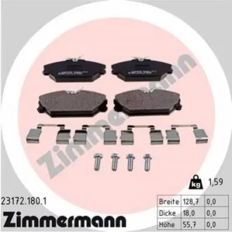 Гальмівні колодки, дискове гальмо (набір) ZIMMERMANN 231721801 Купити в Україні
