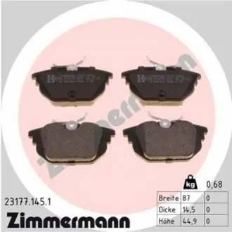 Тормозные колодки, дисковый тормоз.) ZIMMERMANN 231771451