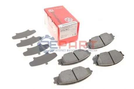 Колодки гальмівні (передні) Honda Civic VII/VIII 99 ZIMMERMANN 231781601