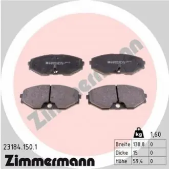 Колодки гальмівні (передні) Nissan Maxima 2.0-3.0 V6 24V 00-03 ZIMMERMANN 231841501 Купити в Україні