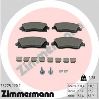 Тормозные колодки, дисковый тормоз.) ZIMMERMANN 232251701 (фото 1)