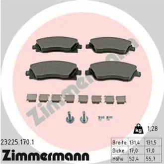 Колодки гальмівні (передні) Opel Combo 01-/Corsa C 00-09/Meriva A 03-10/Tigra 04-10 ZIMMERMANN 232251701 Купити в Україні