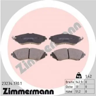 К-кт перед тормозом колодок Chevrolet Lacetti/Daewoo ZIMMERMANN 232341701 Купить в Украине