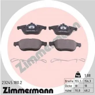 Гальмівні колодки ZIMMERMANN 232451802