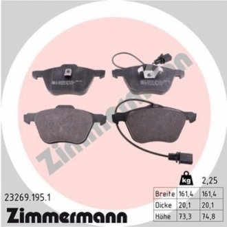 Тормозные колодки, дисковый тормоз.) ZIMMERMANN 232691951