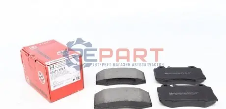 Колодки гальмівні (передні) MB S-class (W220) 98-05 (Brembo) ZIMMERMANN 232711751 Купити в Україні