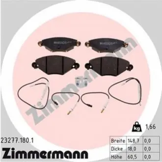 Тормозные колодки, дисковый тормоз.) ZIMMERMANN 232771801